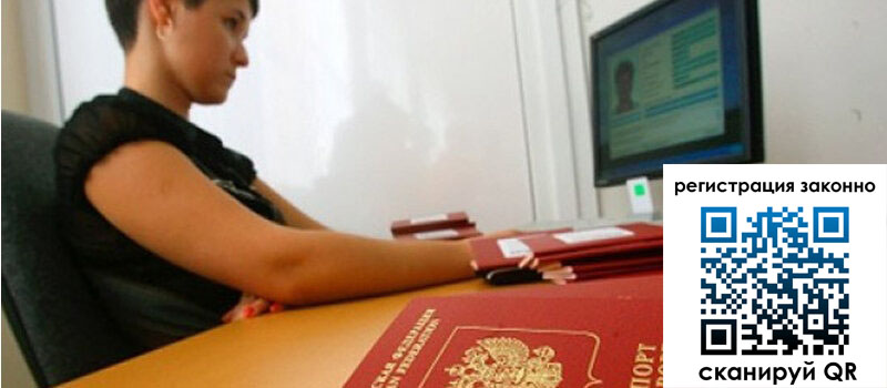 форма 3 в Адыгее форма 3 в Адыгее